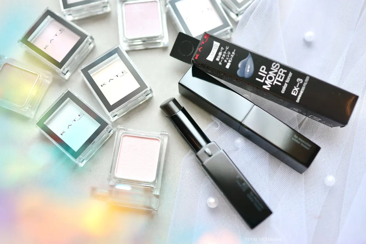 ケイト　リップモンスター、ザ　アイカラー