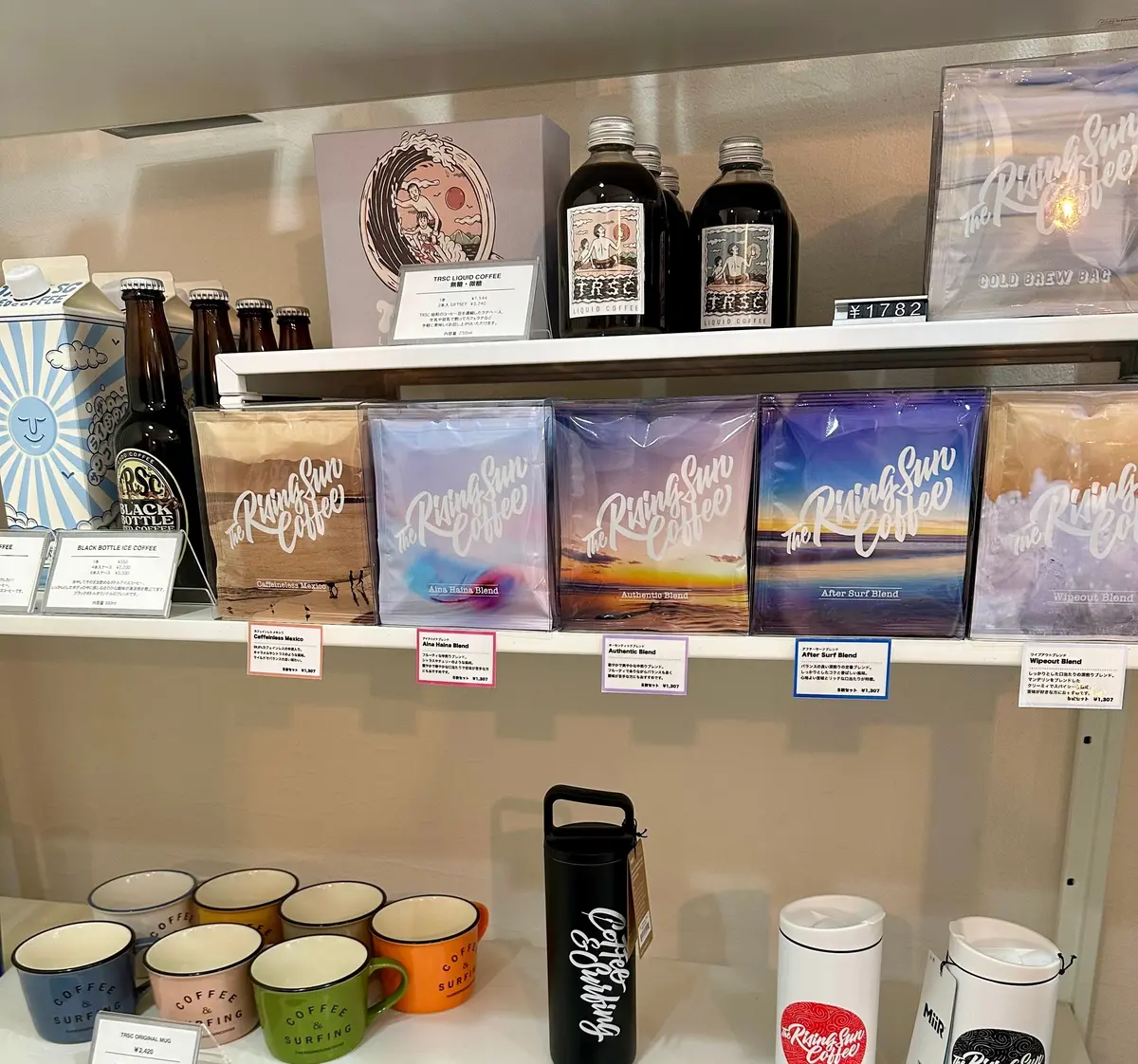 おしゃれなギフトと癒しの一杯を。『ザ ラの画像_1