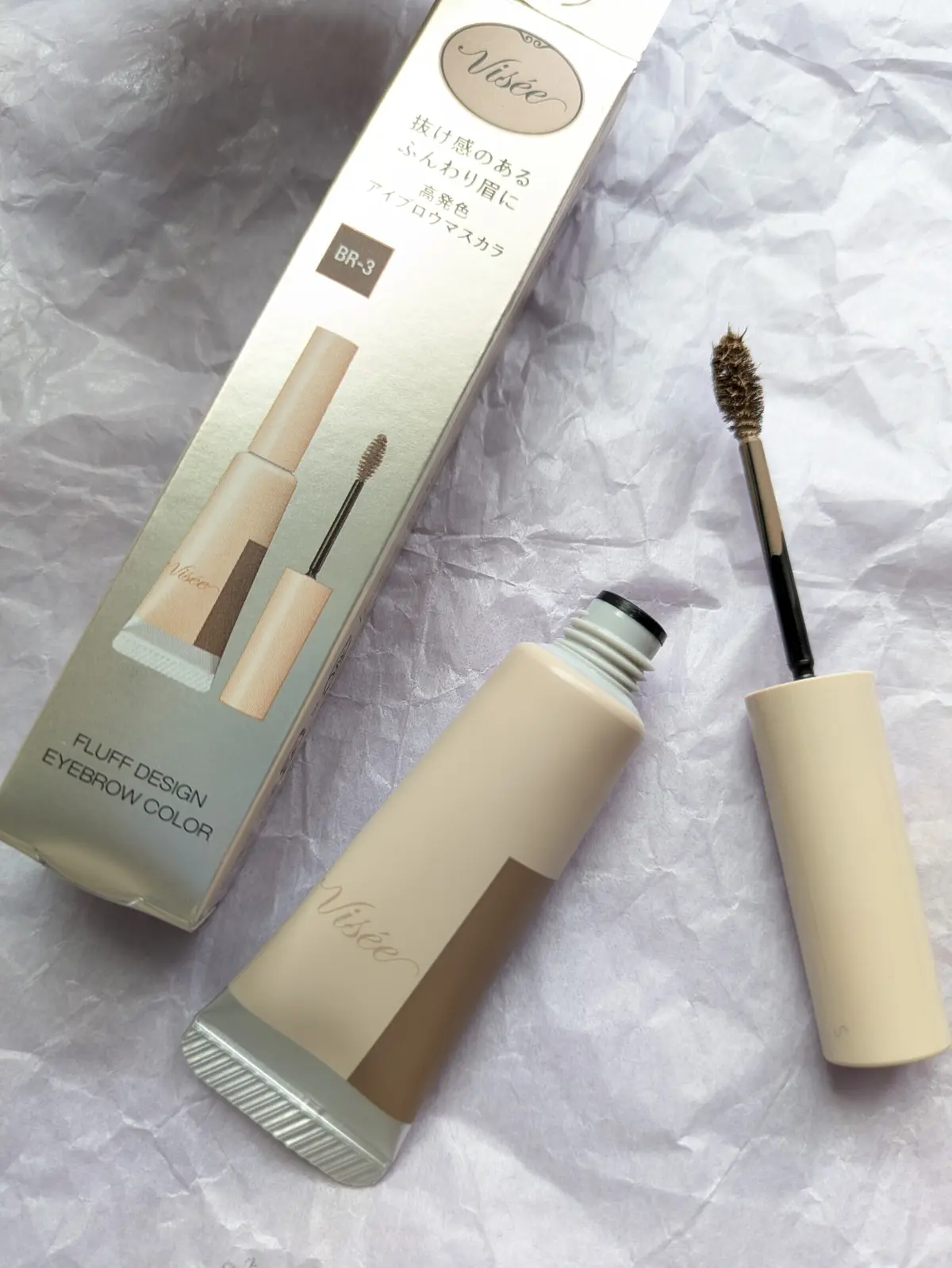 簡単にあか抜けるにはまず≪眉メイク≫プチの画像_2