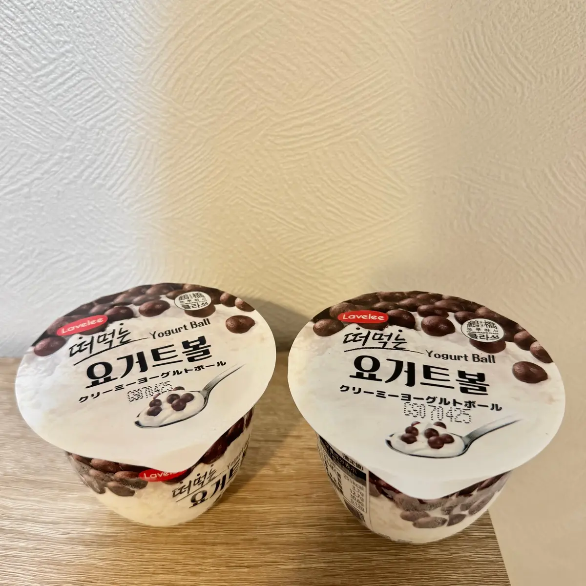 セブンイレブンから発売されるクリーミーヨーグルトボール