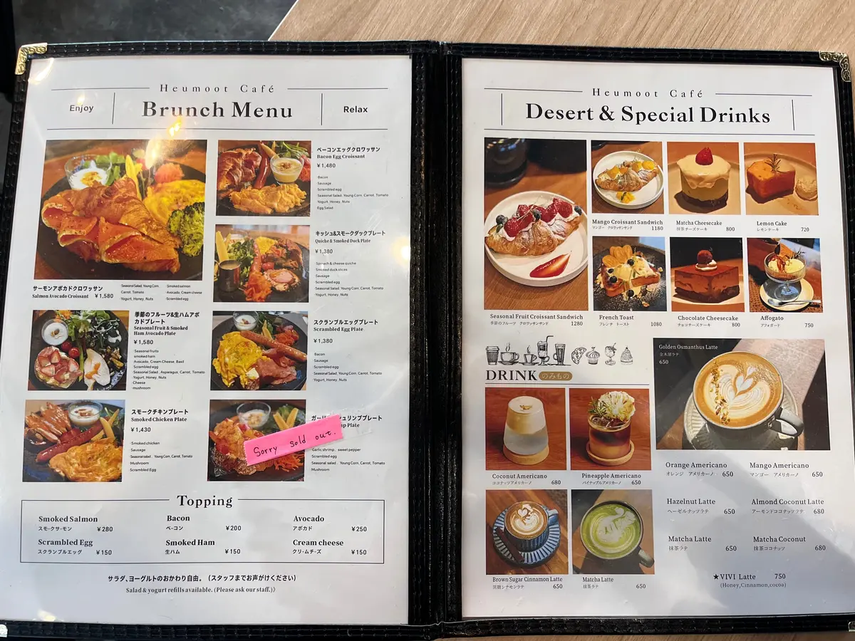 【大阪｜なんば】朝活におすすめ！豪快なモの画像_7