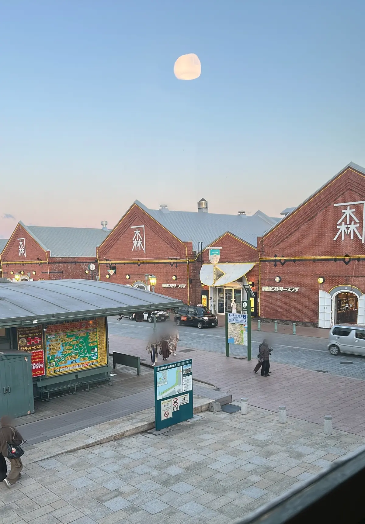 【春旅におすすめ】函館ベイエリアの絶景スの画像_10