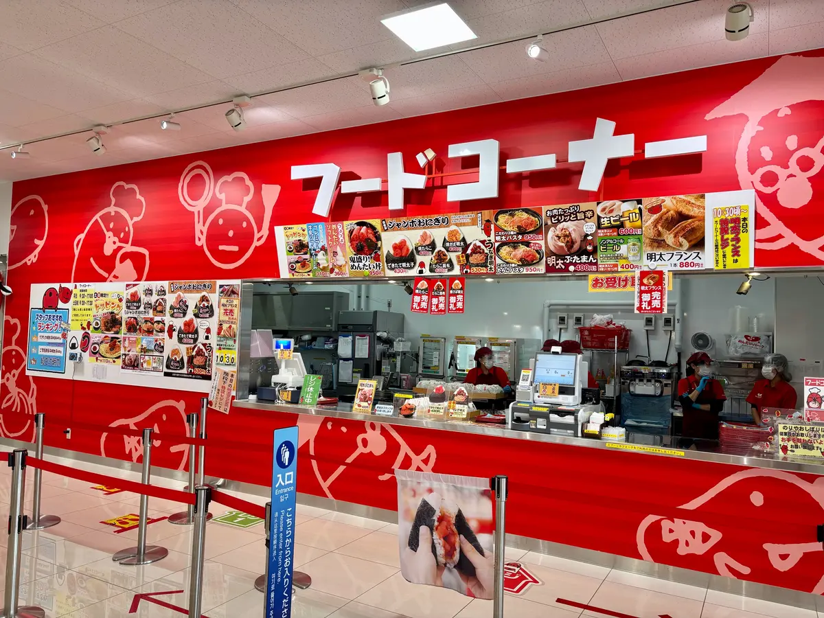 【静岡/伊豆】絶対行きたい！大人も楽しいの画像_6