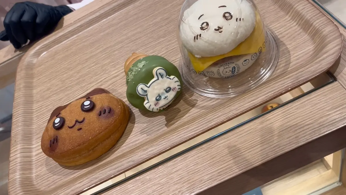 ちいかわのパン３つ