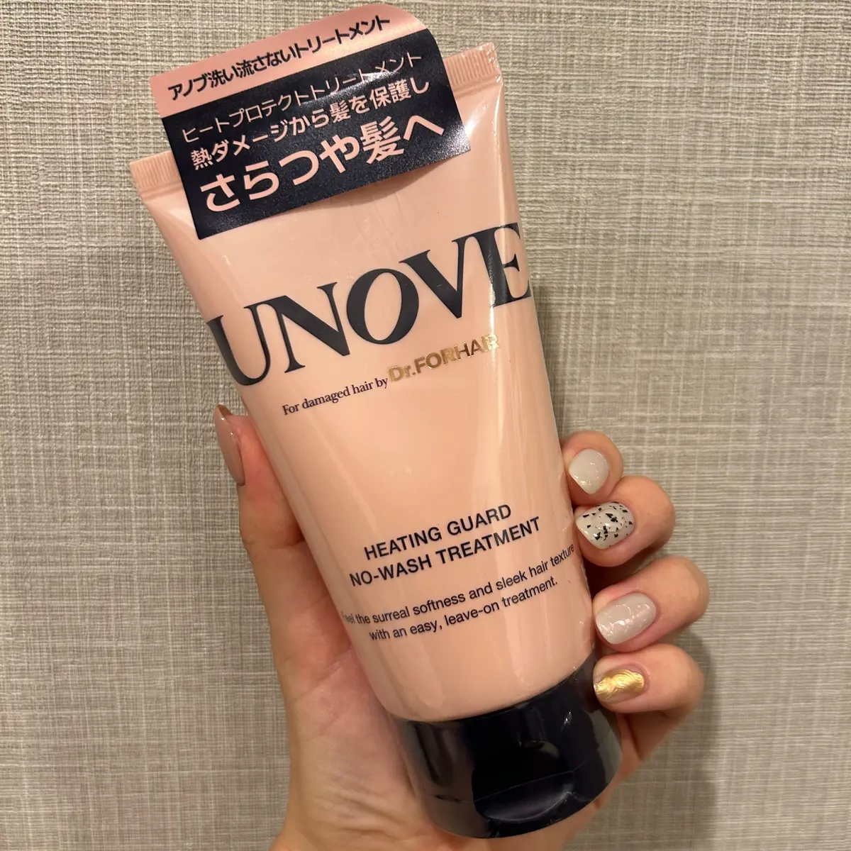 【韓国ヘアケア】UNOVE(アノブ)のヘの画像_1