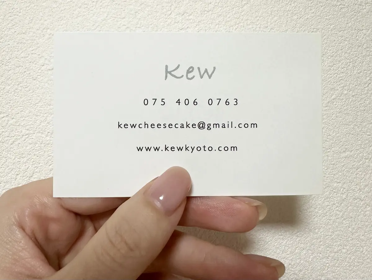 【京都 龍安寺駅徒歩3分】予約必須！フォの画像_7