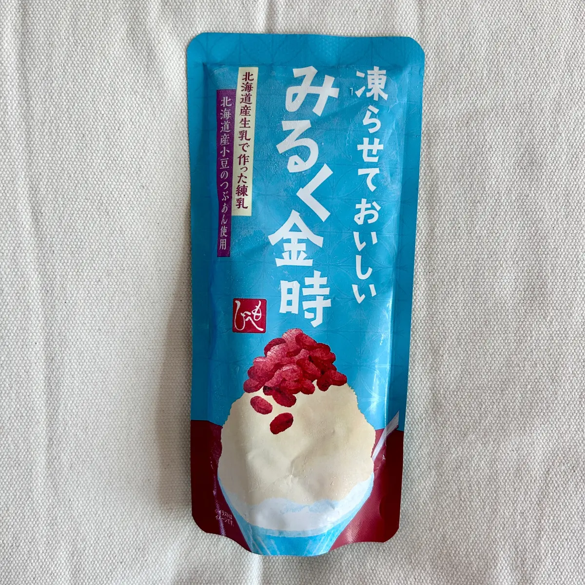 今年もこの季節がやってきた！【KALDIの画像_3