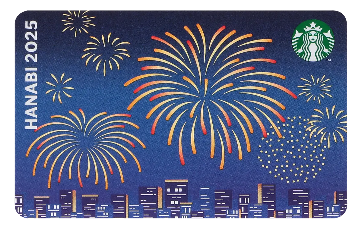 スタバ新作グッズ「「スターバックス カード 花火 2025」（¥1000～）