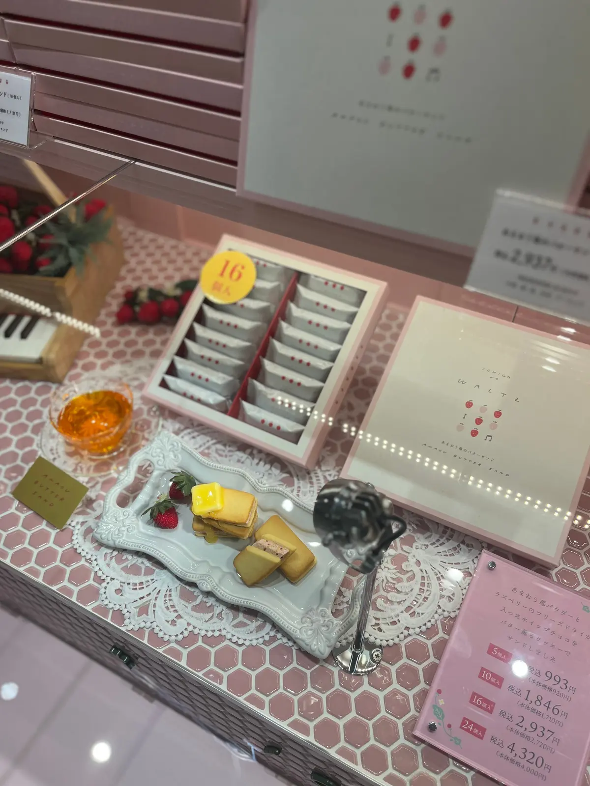 美味しい寄り道！有楽町駅の新スポット「ルの画像_12