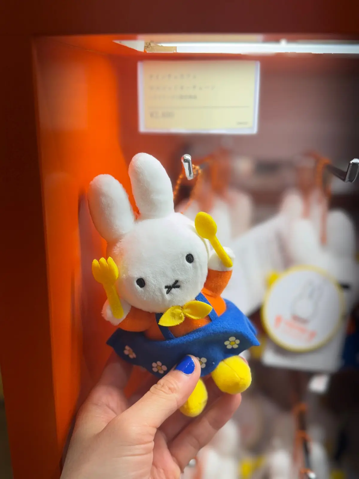 【ハウステンボス】新エリア「ミッフィー・の画像_103