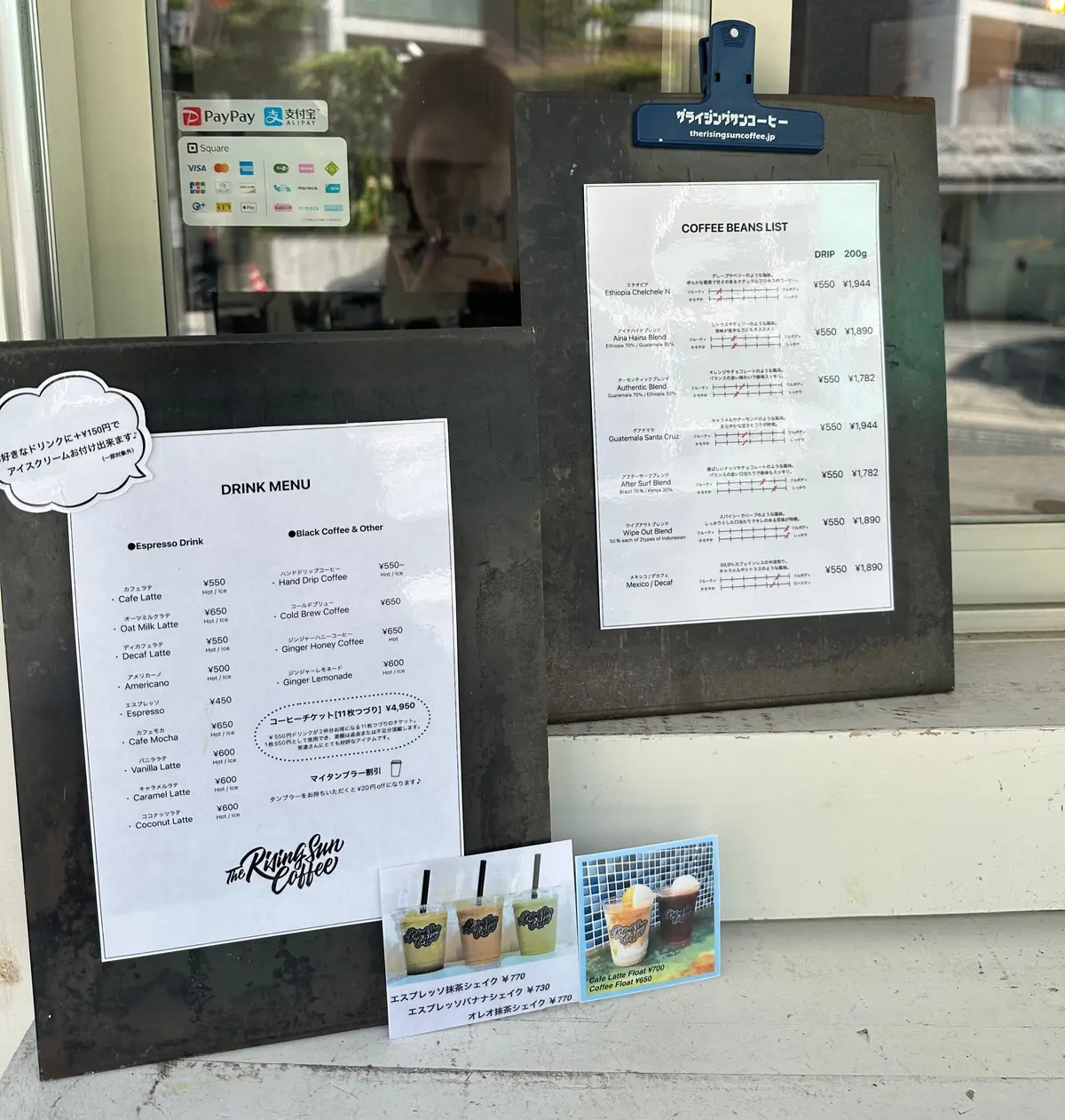 おしゃれなギフトと癒しの一杯を。『ザ ラの画像_4