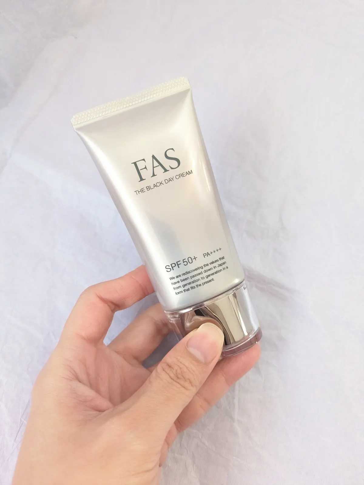 エイジングケアとUVカット両方できる【Fの画像_1