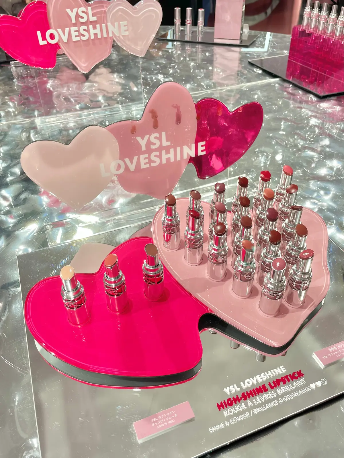 東京・渋谷で開催中のイヴ・サンローラン ポップアップ「YSL LOVESHINE FACTORY」