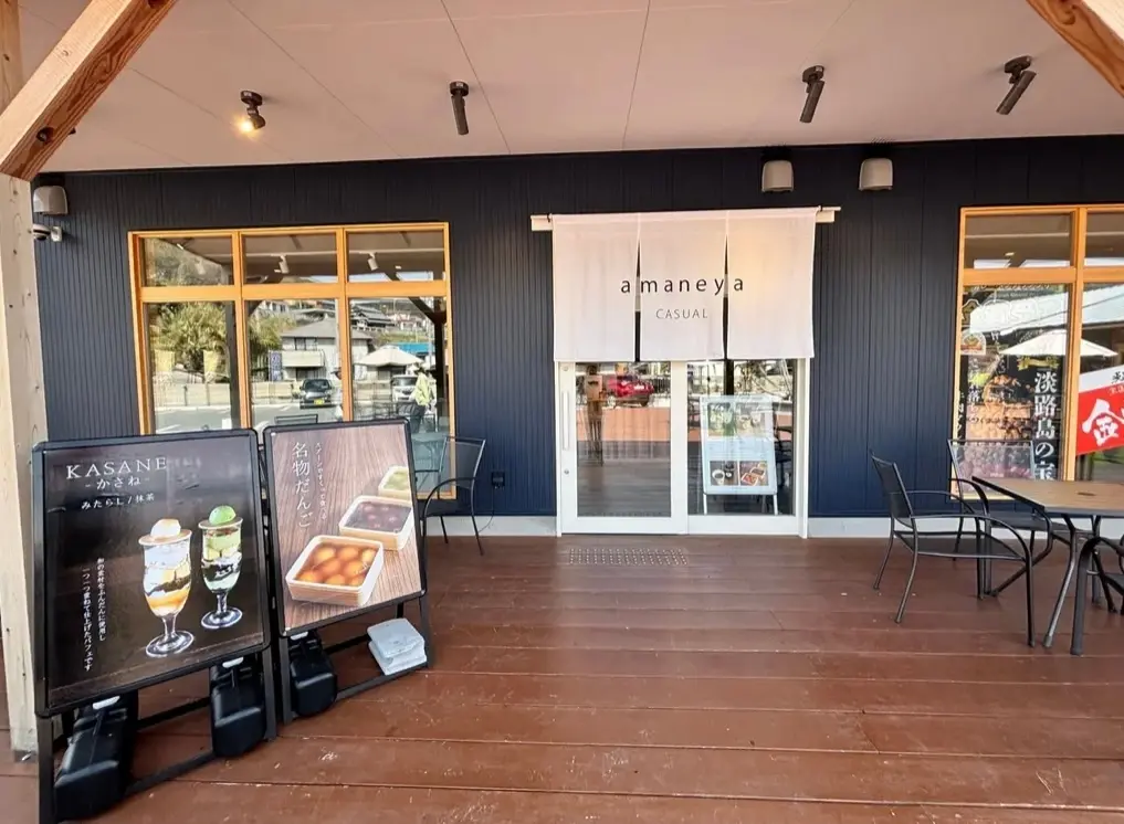 【兵庫県|淡路島】猛暑日にオススメ室内での画像_10