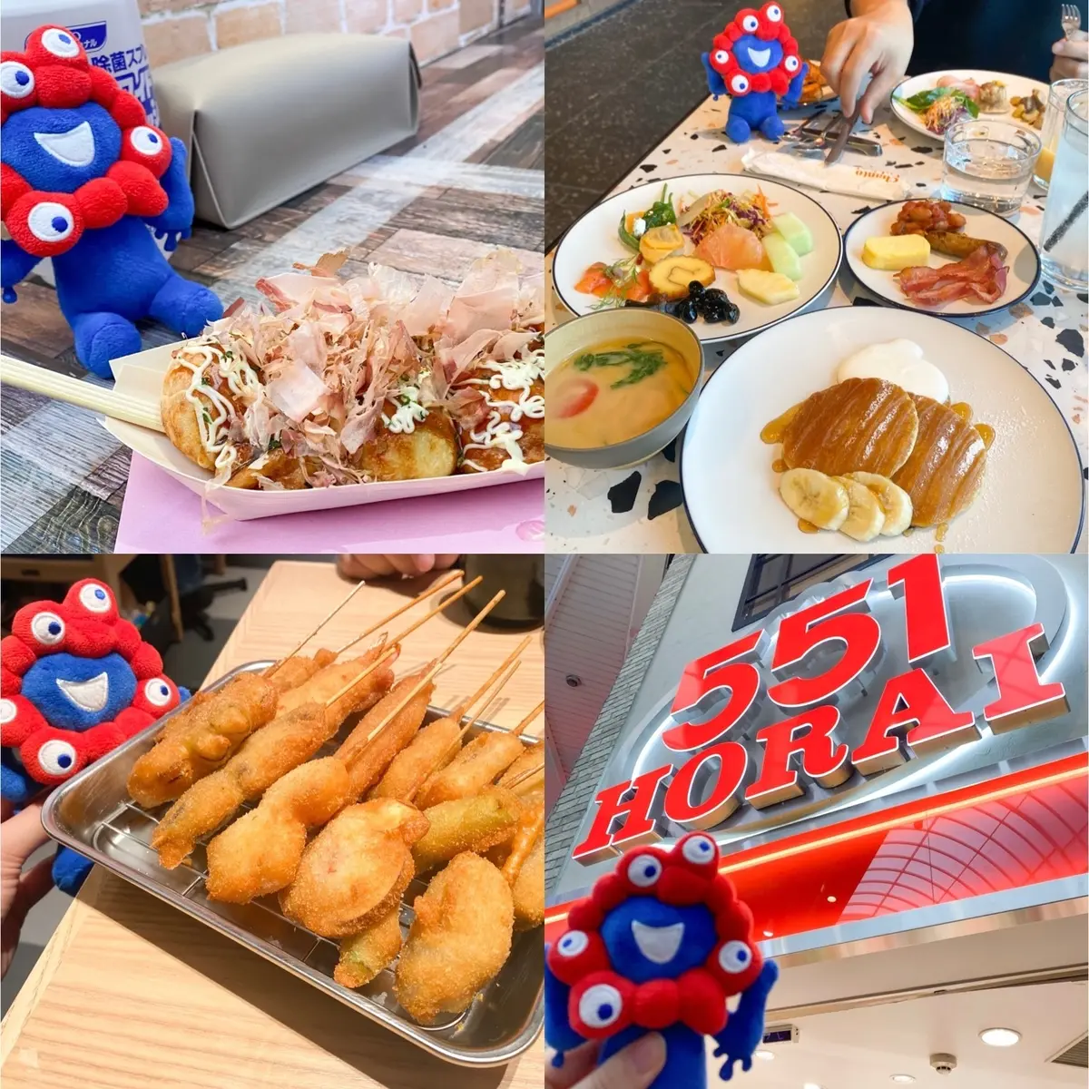 【全国のおしゃれホテル情報を発信！】第6の画像_6