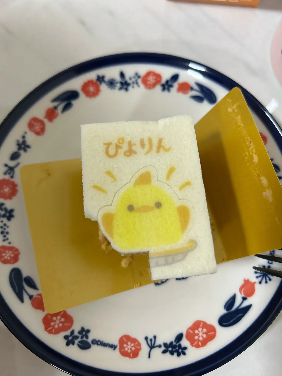 【名古屋】"壊れない"ぴよりんかたぬきバの画像_4