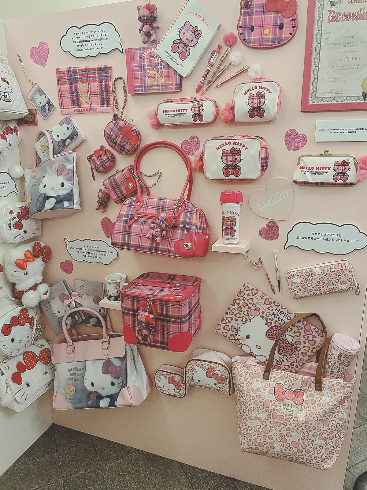 【 2025上半期 BEST おでかけ｜の画像_3