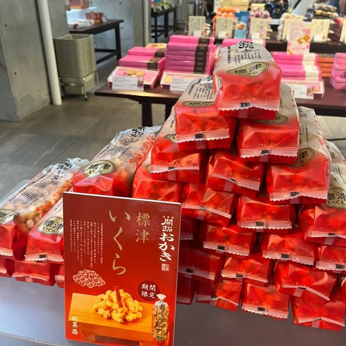 【北海道】札幌カフェなら北菓楼！990円の画像_7