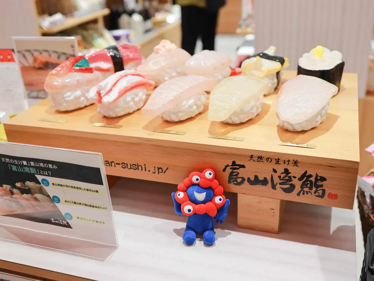 【大阪・関西万博2025】サウジコーヒーの画像_24