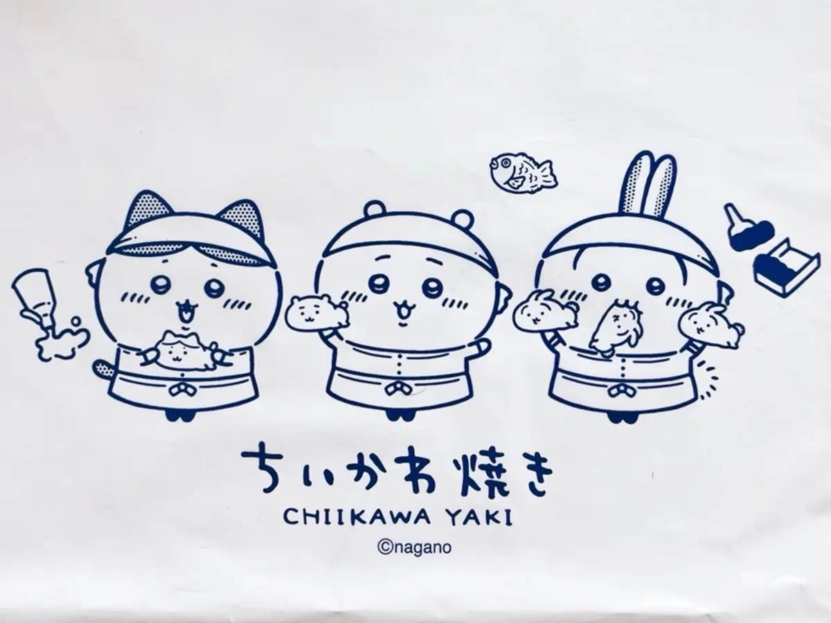 横浜ワールドポーターズ店、オンライン販売で買うことのできる「ちいかわ焼き」