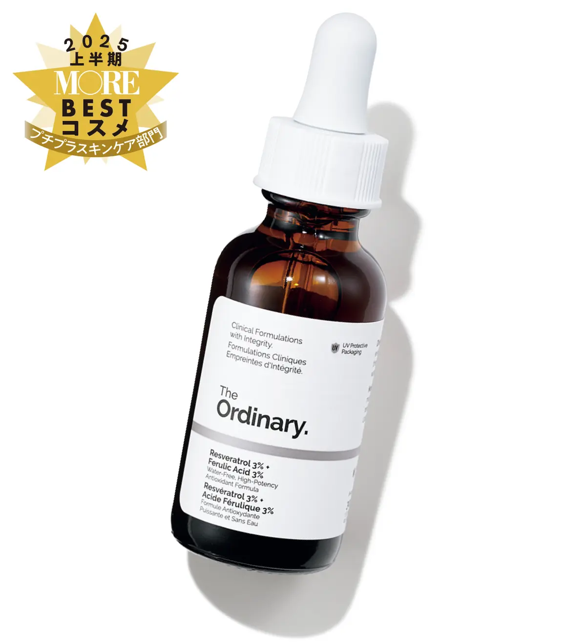 オーディナリー　R3+FA3 フェイスセラム