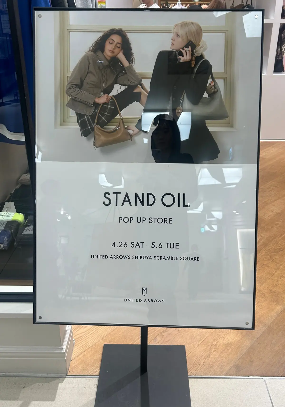GW期間限定『STAND OIL』ポップの画像_9