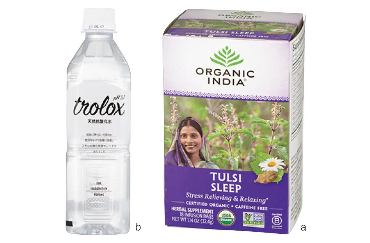 本田翼が飲んでいる　Organic India トゥルシー スリープ、trolox