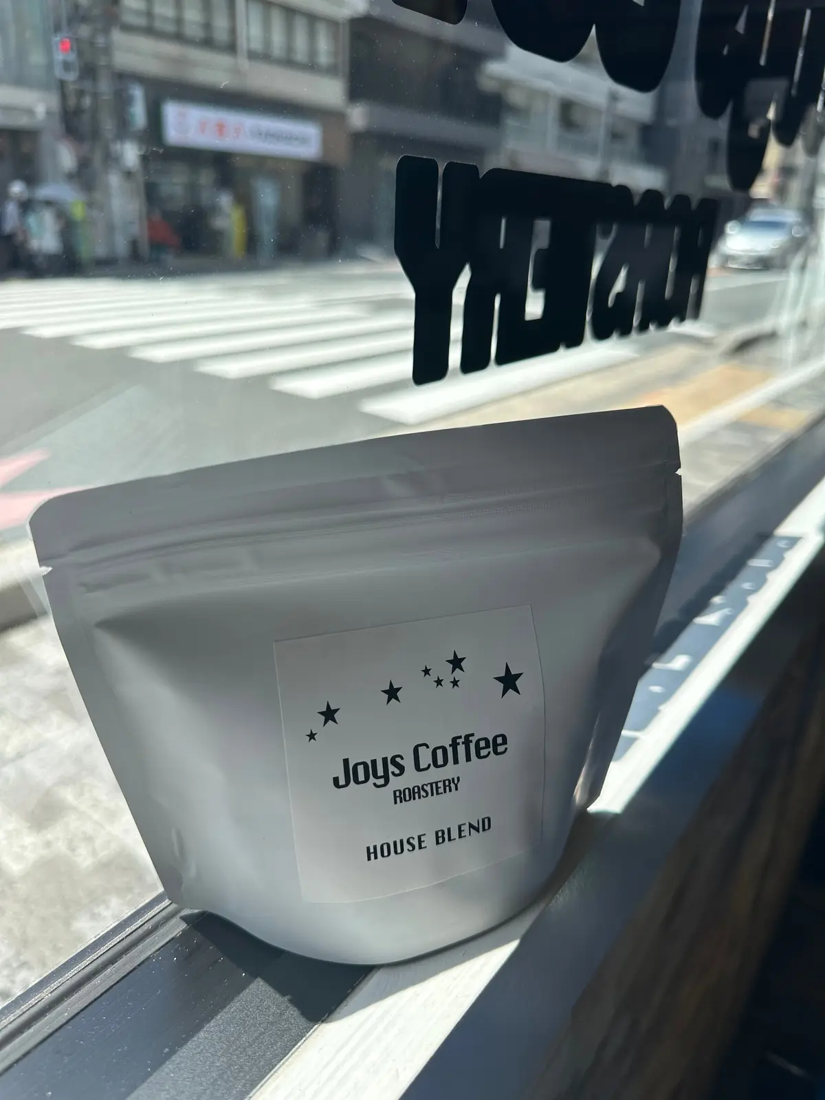 【京都二条駅徒歩9分】ハワイアンコーヒーの画像_8