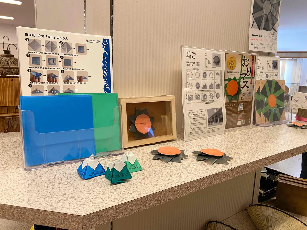 【富山観光｜オールインクルーシブホテル】の画像_10