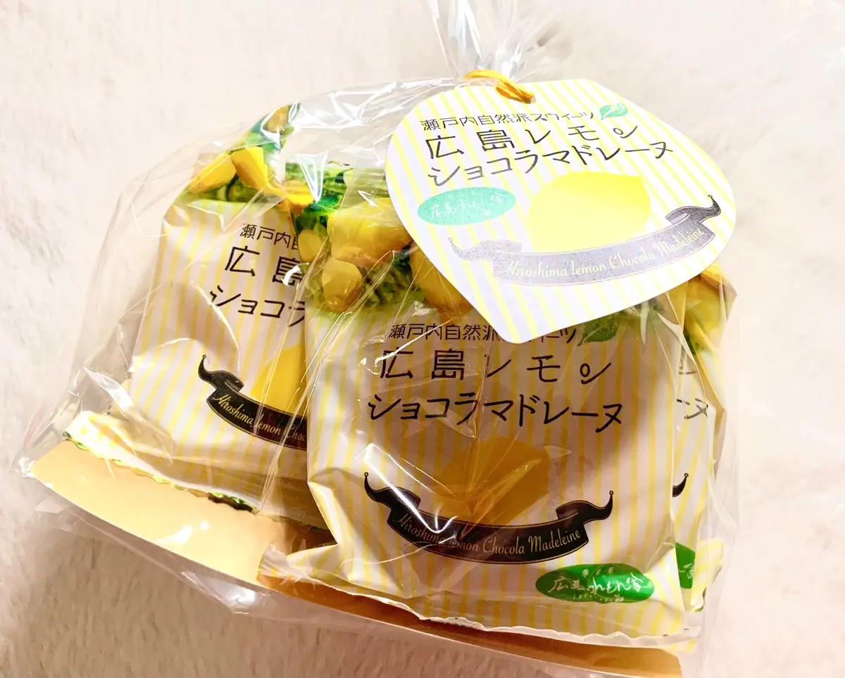 【広島旅行】~おすすめのお土産編~の画像_4