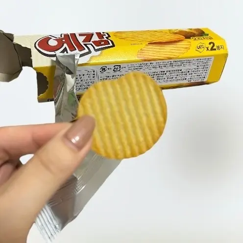 【韓国お菓子】サクサク感がクセになる『イの画像_3