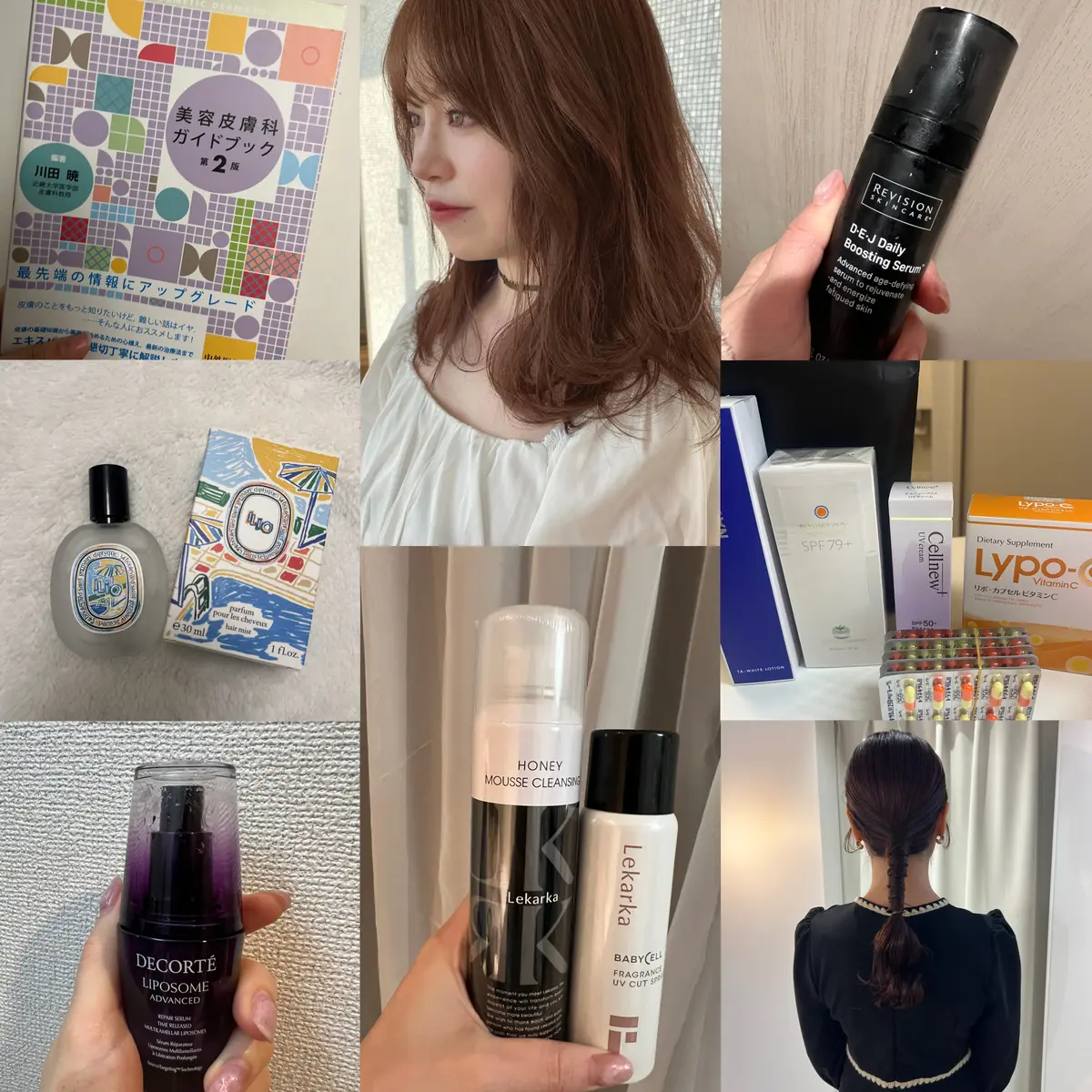 【自己紹介】第6期始動！はじめまして♡Mの画像_6