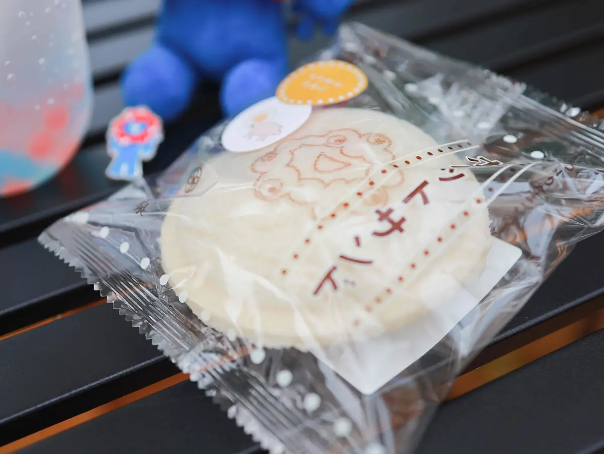 【最新万博グルメ3選】これミャクミャクにの画像_10