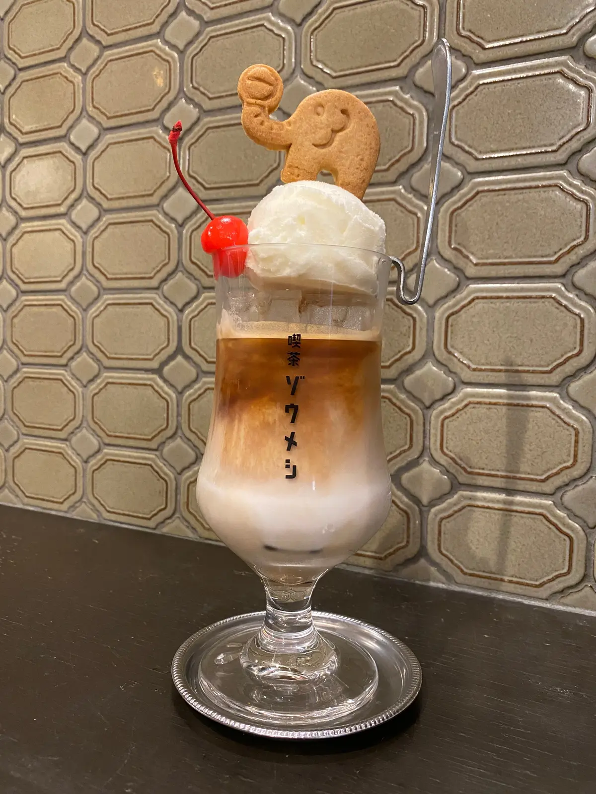 【名古屋】オシャレなレトロ喫茶「ゾウメシの画像_2