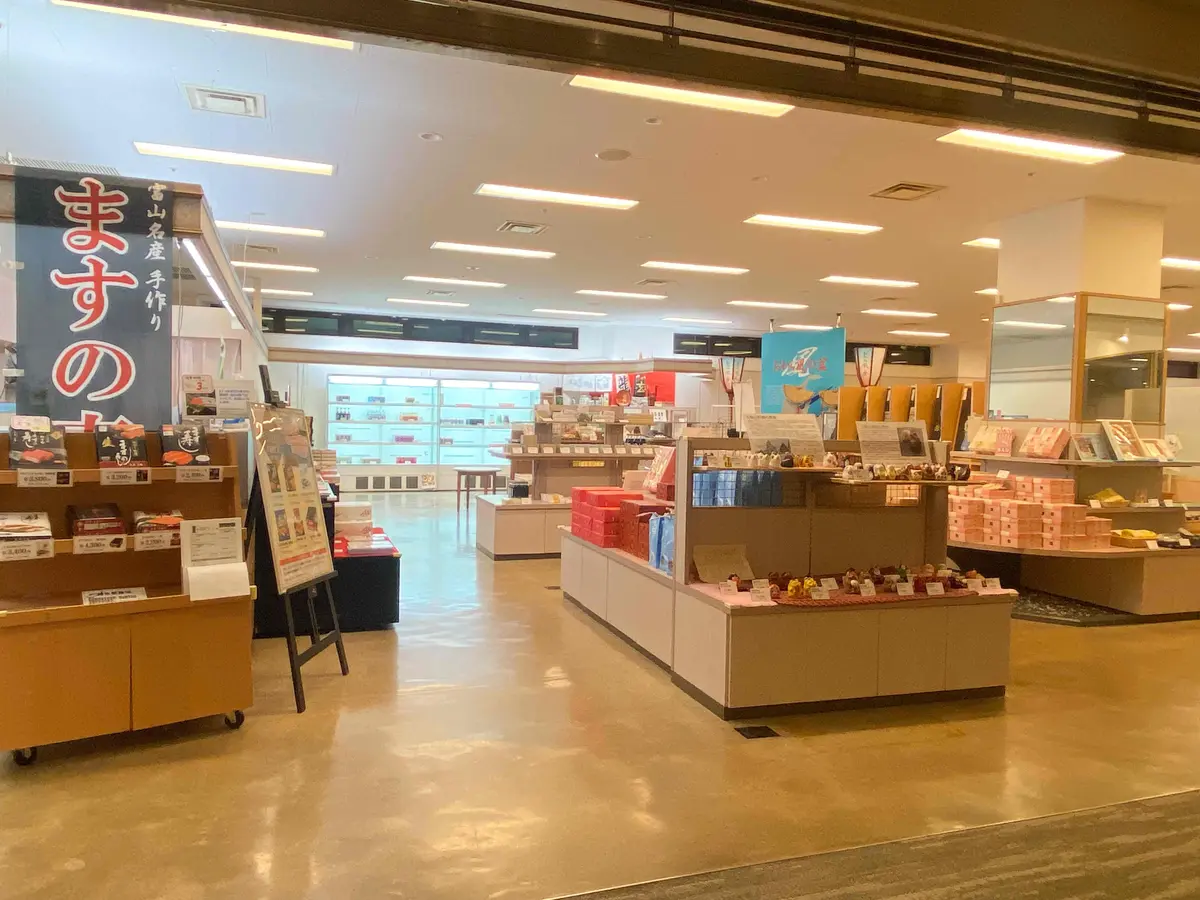 【富山観光｜オールインクルーシブホテル】の画像_12