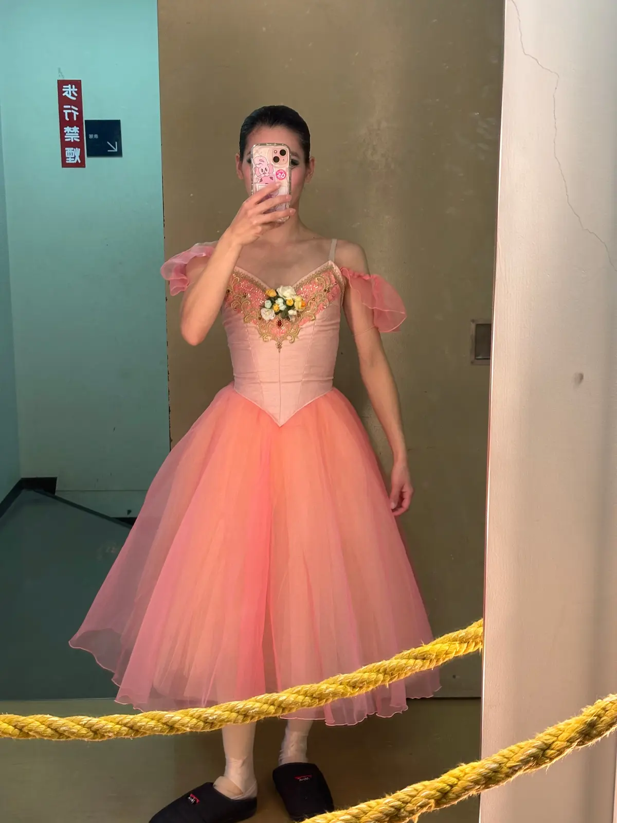 【自己紹介】No.458 punirisの画像_11