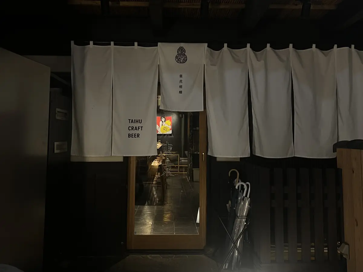 23歳ビール好き女子が行く、都内でクラフの画像_7