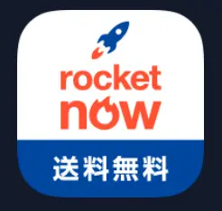 Uber Eatsを超える！？おすすめのの画像_1