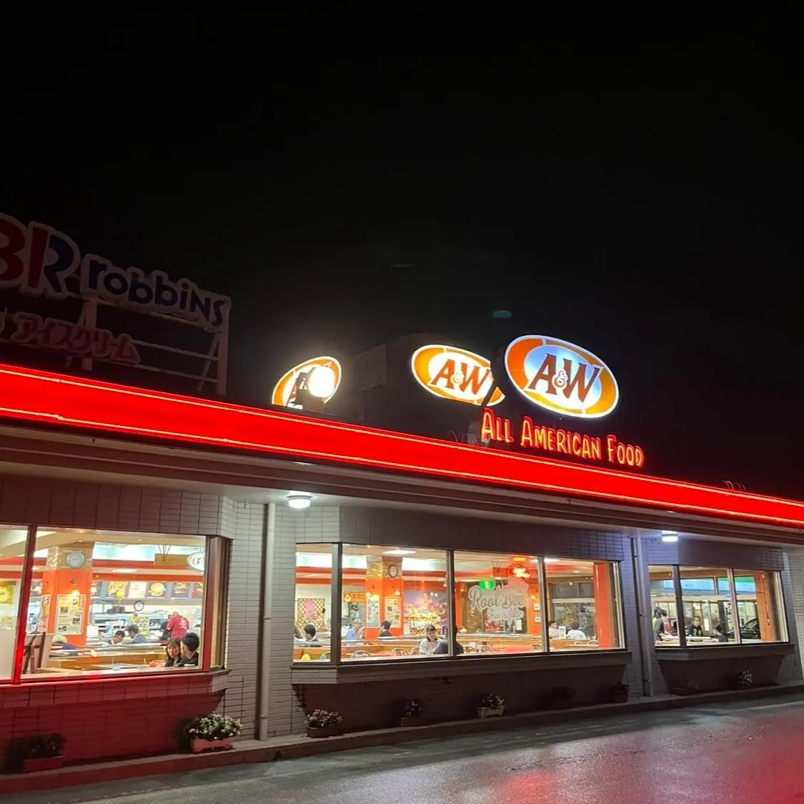 おすすめの沖縄レストラン『A&W』の外観