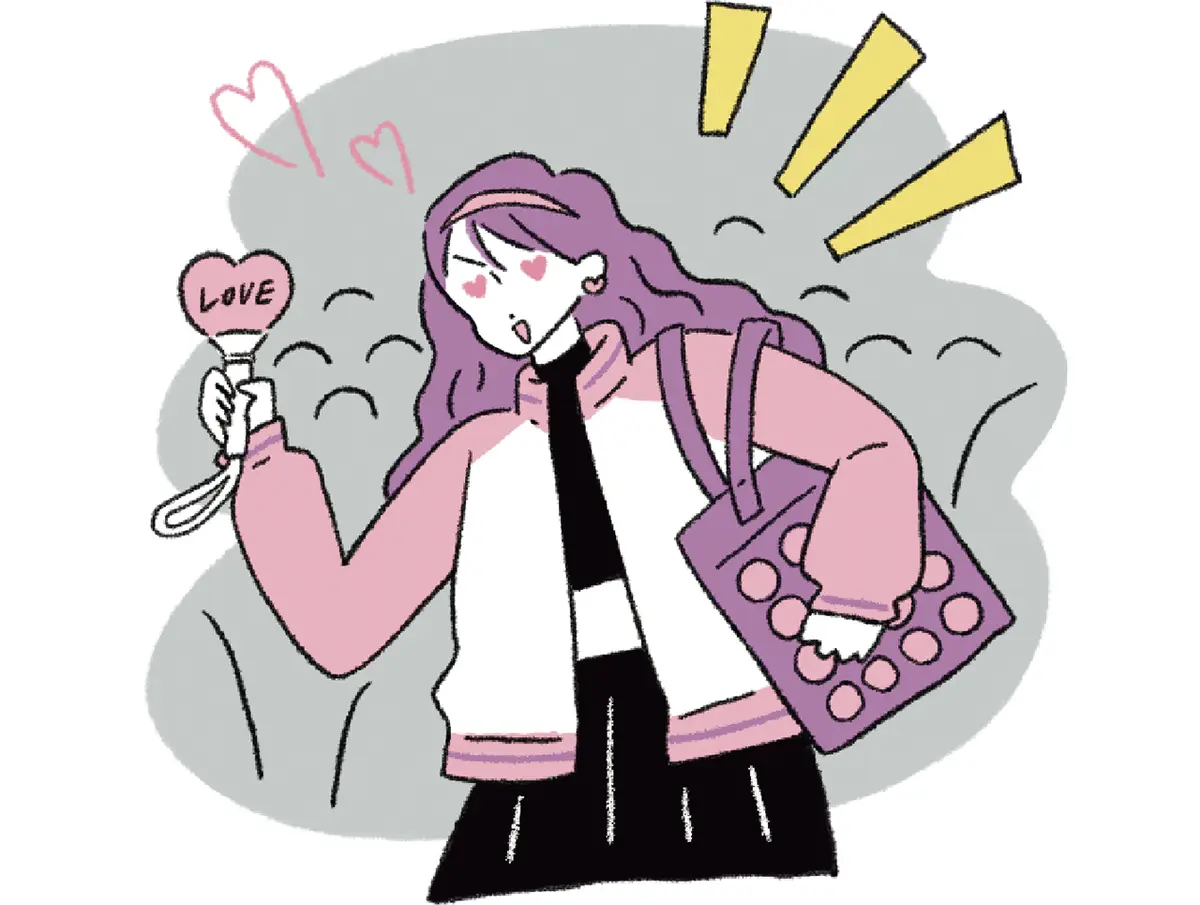 推し活する20代女性のイラスト