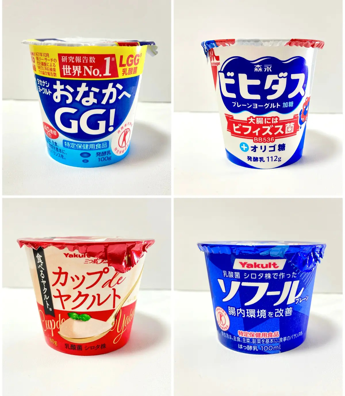 ヨーグルト　おなかへGG  ビヒダス　カップdeヤクルト　ソフール