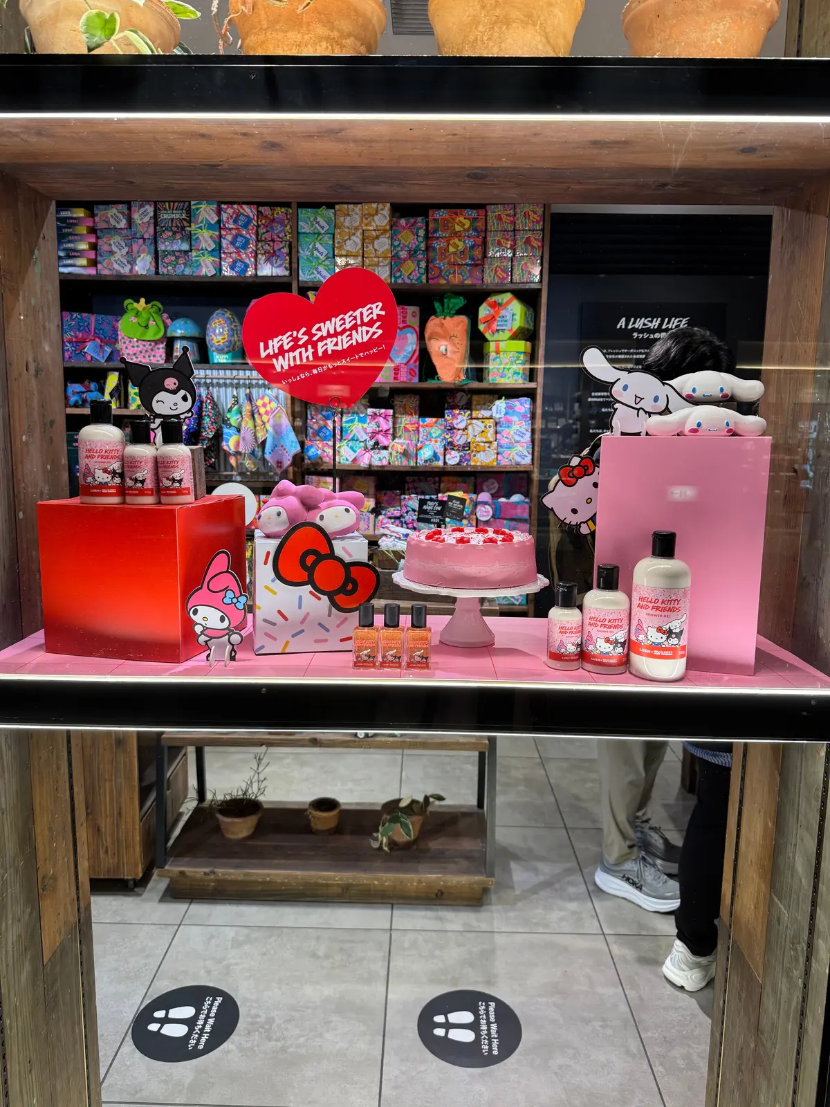 可愛すぎ注意♡LUSH✖️サンリオ　コラの画像_1