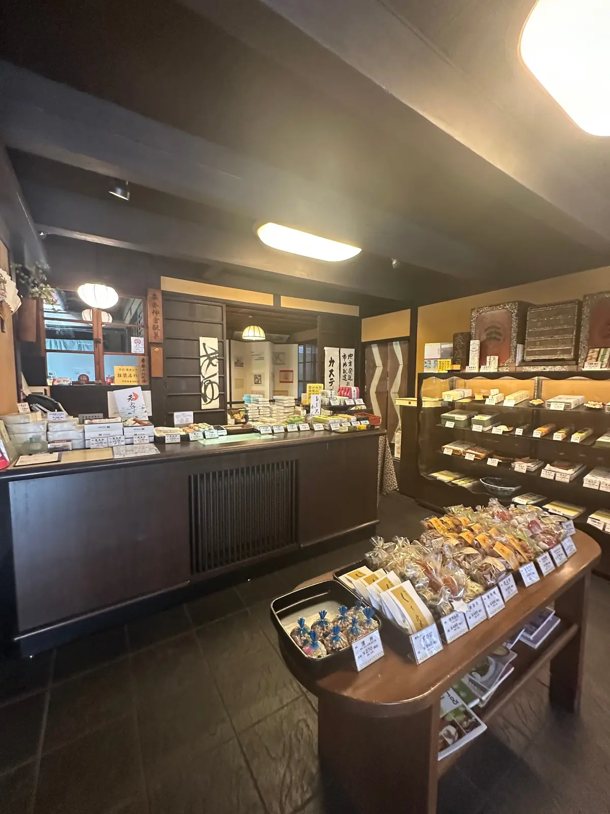 【京都烏丸駅徒歩5分】老舗の大極殿本舗 の画像_8