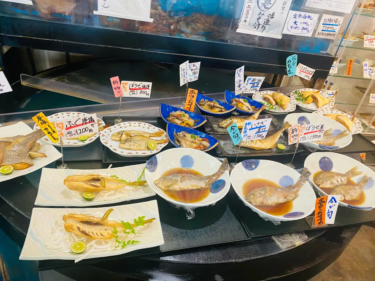 味処 あらしのメニュー