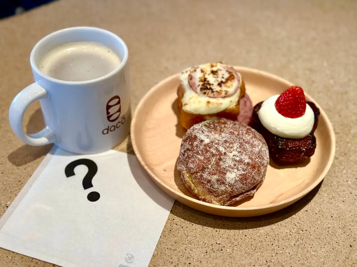 【東京都】いま1番アツいパン屋さん！御茶の画像_3