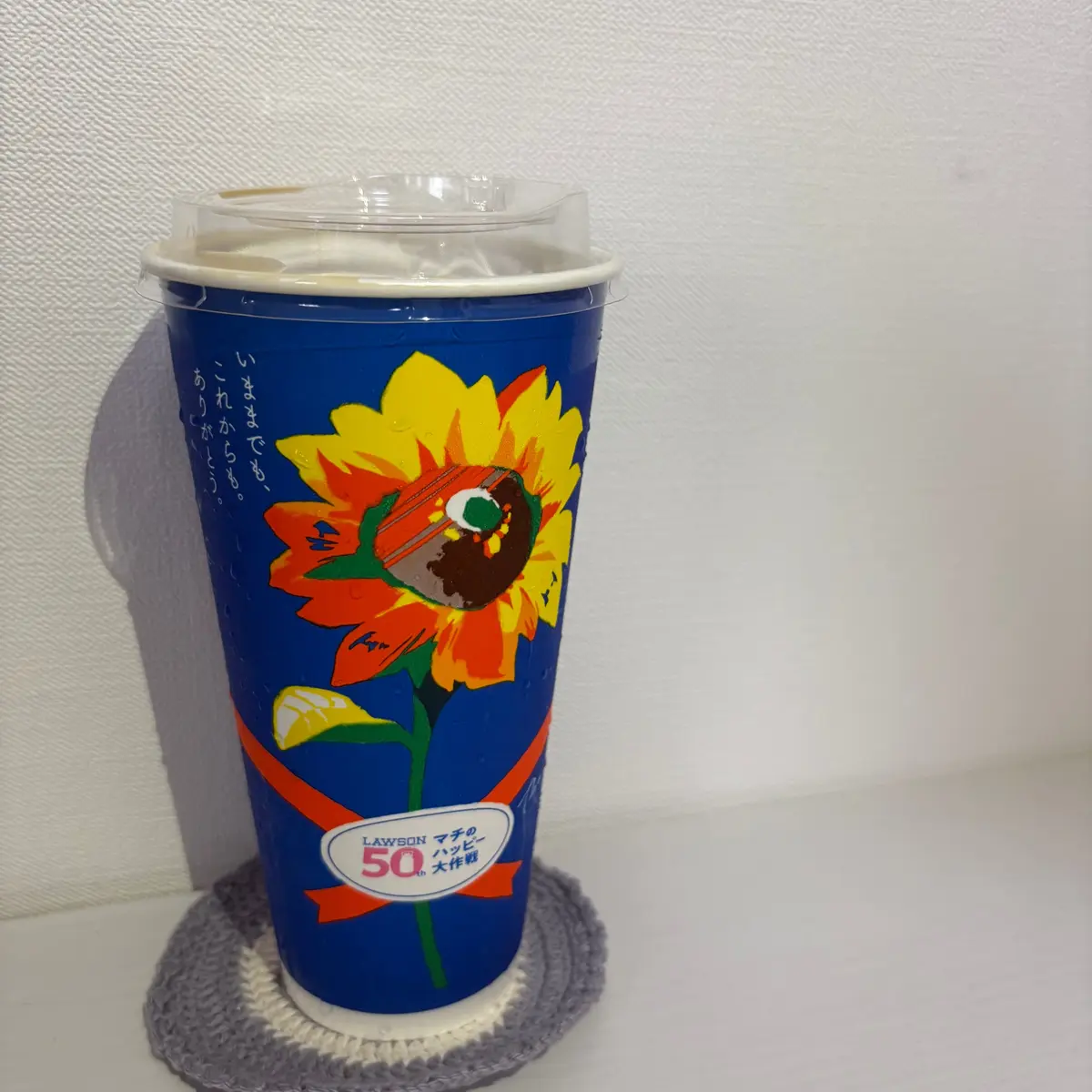 【ローソン】話題の「盛りすぎチャレンジ」の画像_2