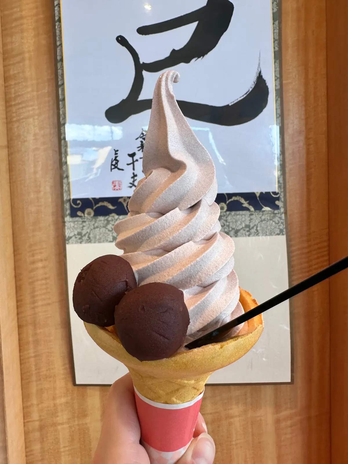 【石川県 白山市】 ２６０年続く石川県のの画像_2