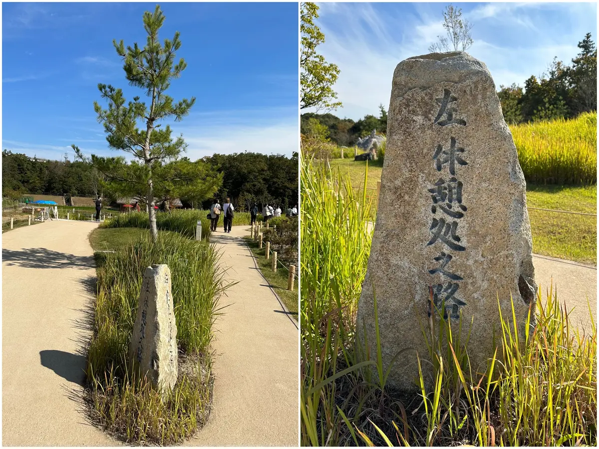 『ジブリパーク』「もののけの里」でお目当てのお土産グッズを確実に買う方法