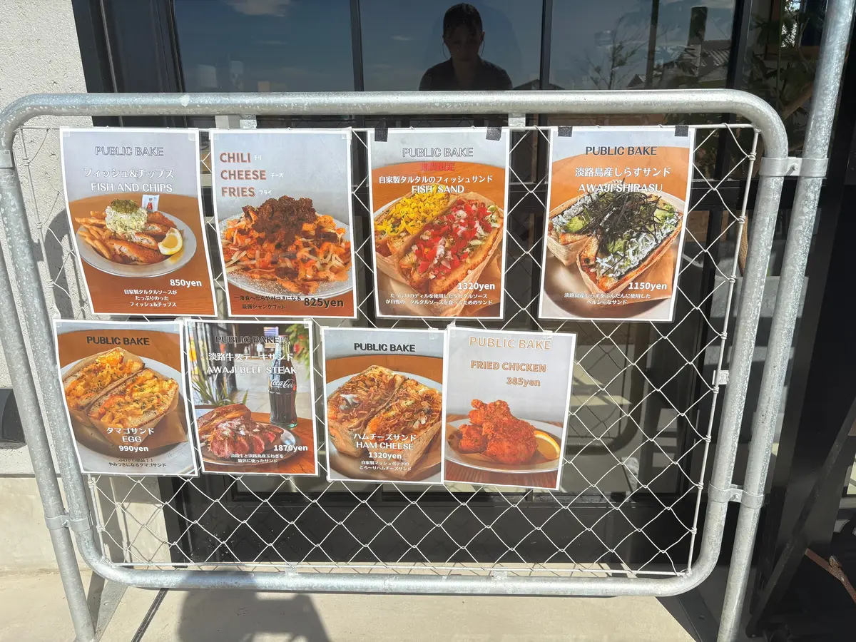 【兵庫県｜淡路島】SNSで大人気！写真映の画像_11