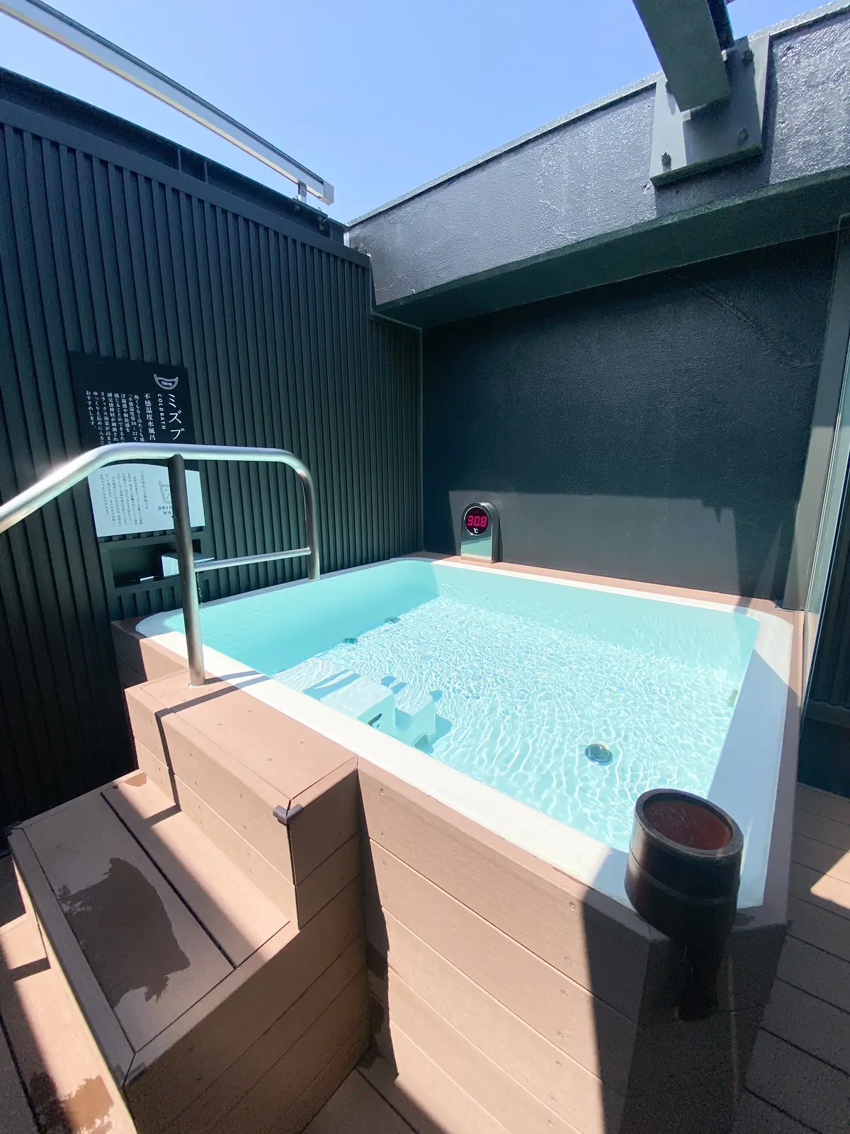 【富山｜魚津】現代アート×スパが融合したの画像_11